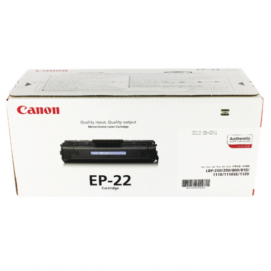 Canon LBP800 Black Toner Cartridge (1550A003) 